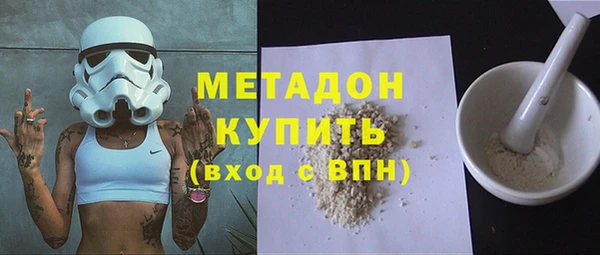 хмурый Зеленодольск