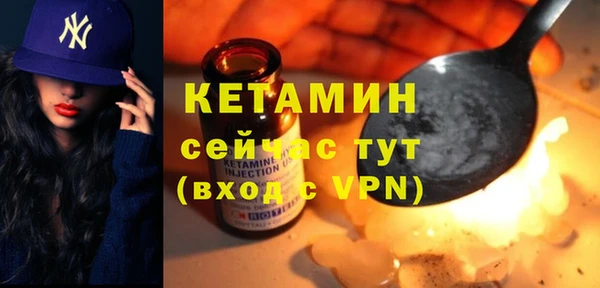 apvp Зерноград