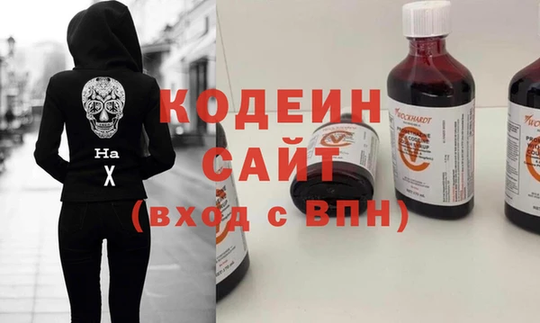 apvp Зерноград