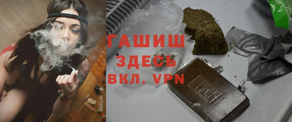 apvp Зерноград