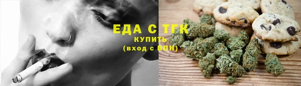 хмурый Зеленодольск