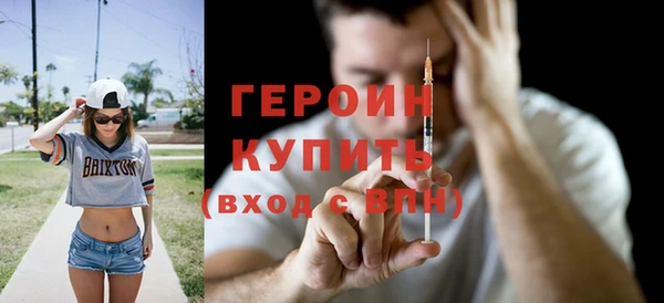хмурый Зеленодольск
