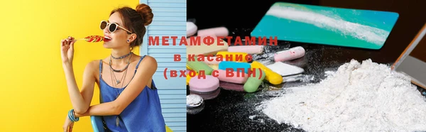 хмурый Зеленодольск