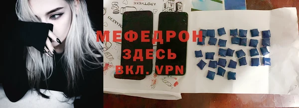 хмурый Зеленодольск