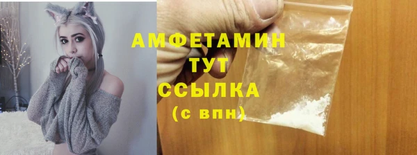 хмурый Зеленодольск