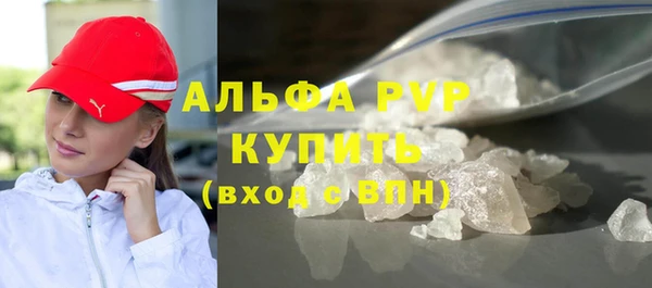 бошки Ладушкин