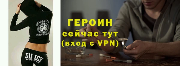 хмурый Зеленодольск