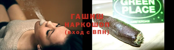 apvp Зерноград