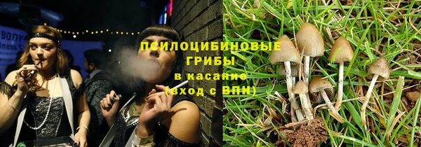 скорость mdpv Зеленокумск