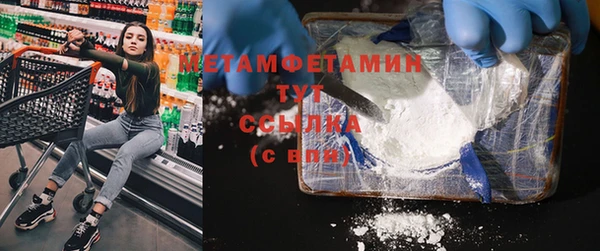хмурый Зеленодольск