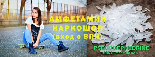 apvp Зерноград