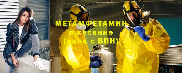 apvp Зерноград
