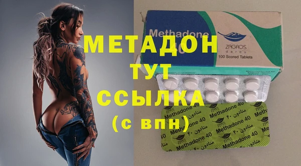 apvp Зерноград