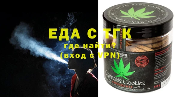 apvp Зерноград