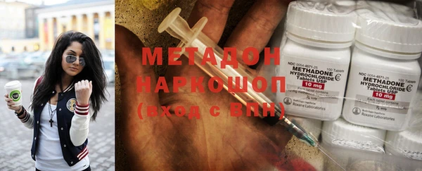 apvp Зерноград