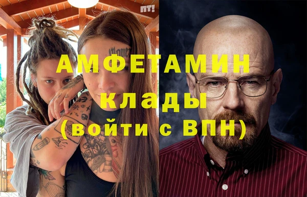 apvp Зерноград