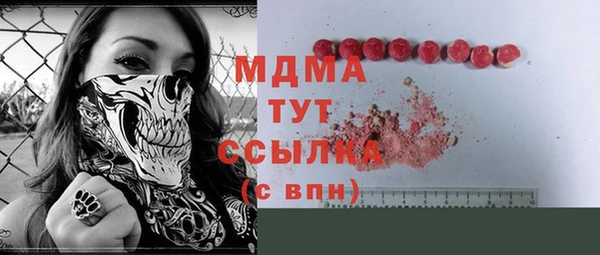 хмурый Зеленодольск