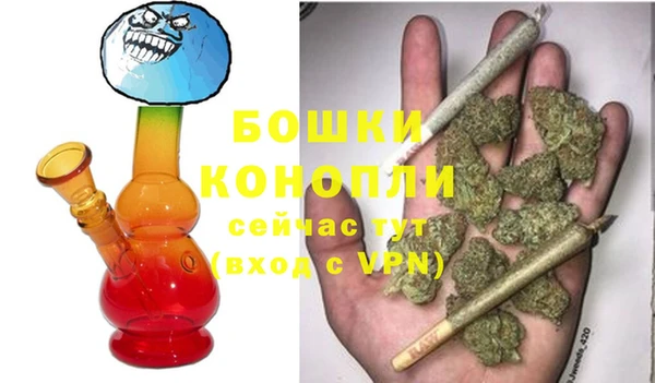 apvp Зерноград